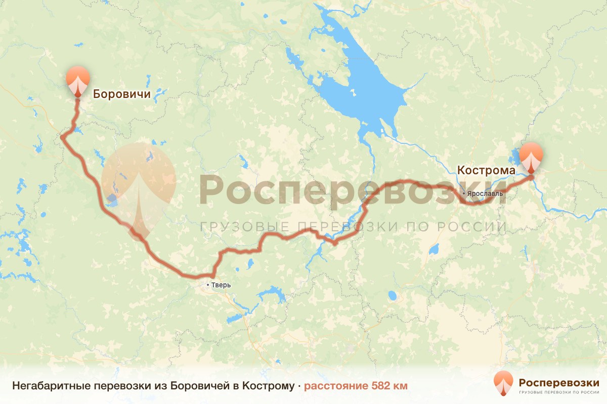 Негабарит Боровичи Кострома