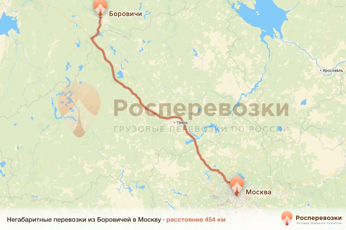 Негабарит Боровичи Москва