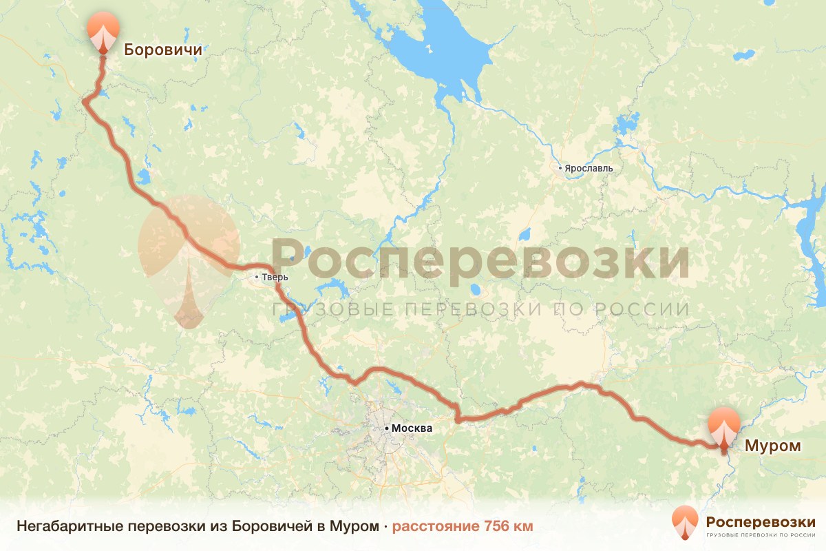 Негабарит Боровичи Муром