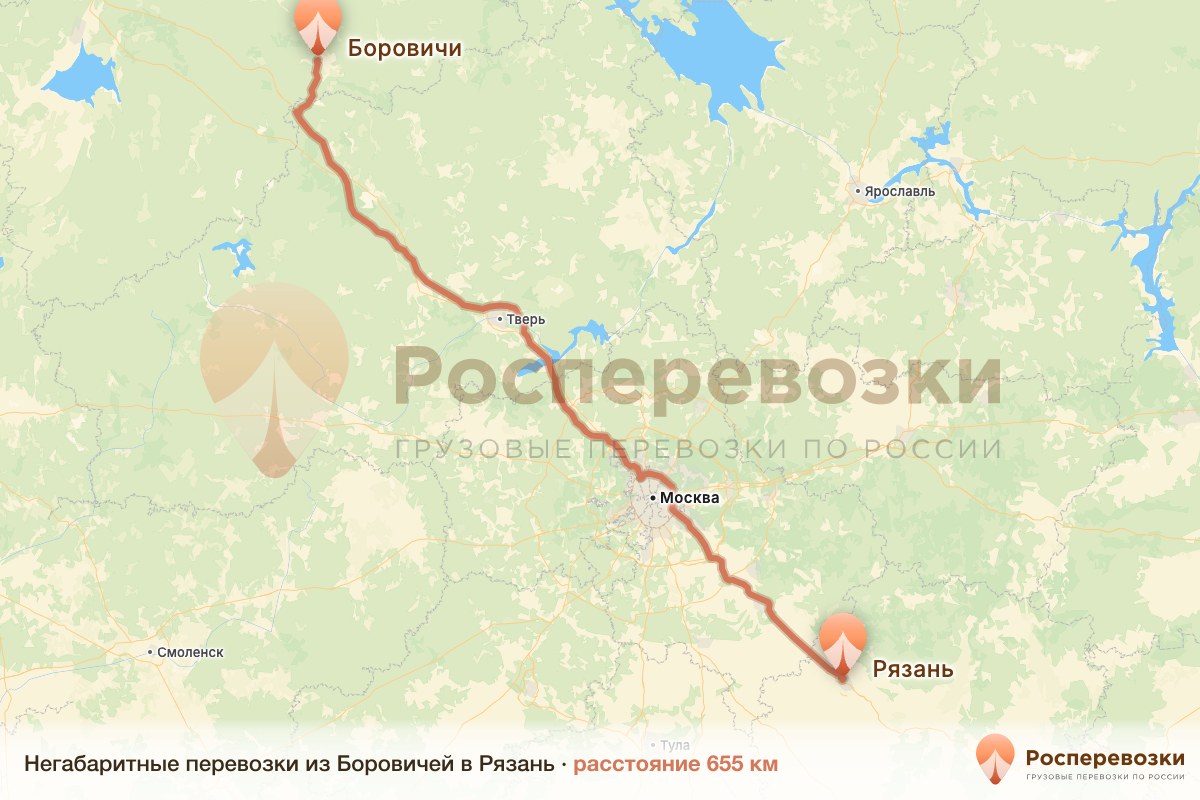 Негабарит Боровичи Рязань