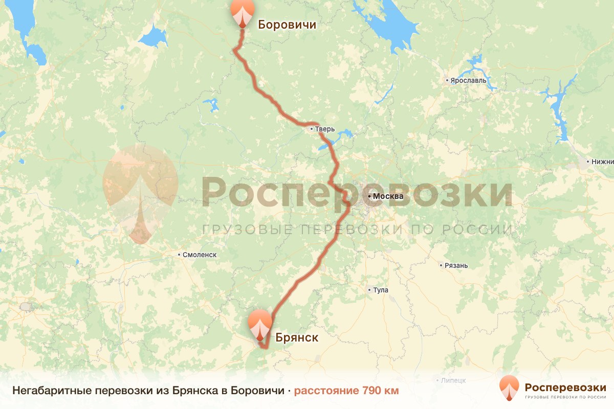 Негабарит Брянск Боровичи