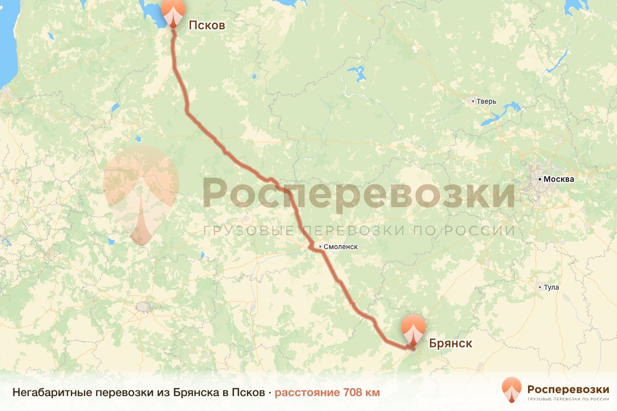 Негабарит Брянск Псков