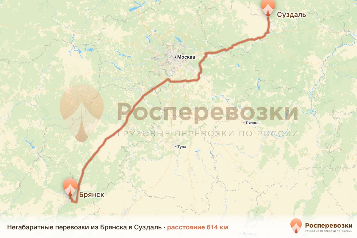 Негабарит Брянск Суздаль