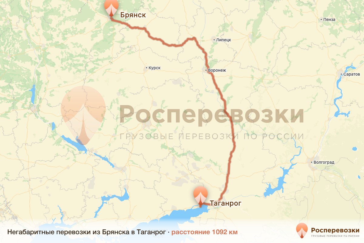 Негабарит Брянск Таганрог