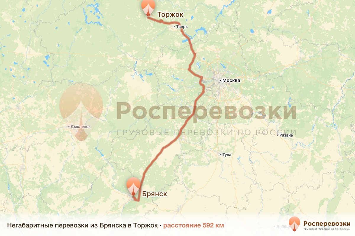 Негабарит Брянск Торжок