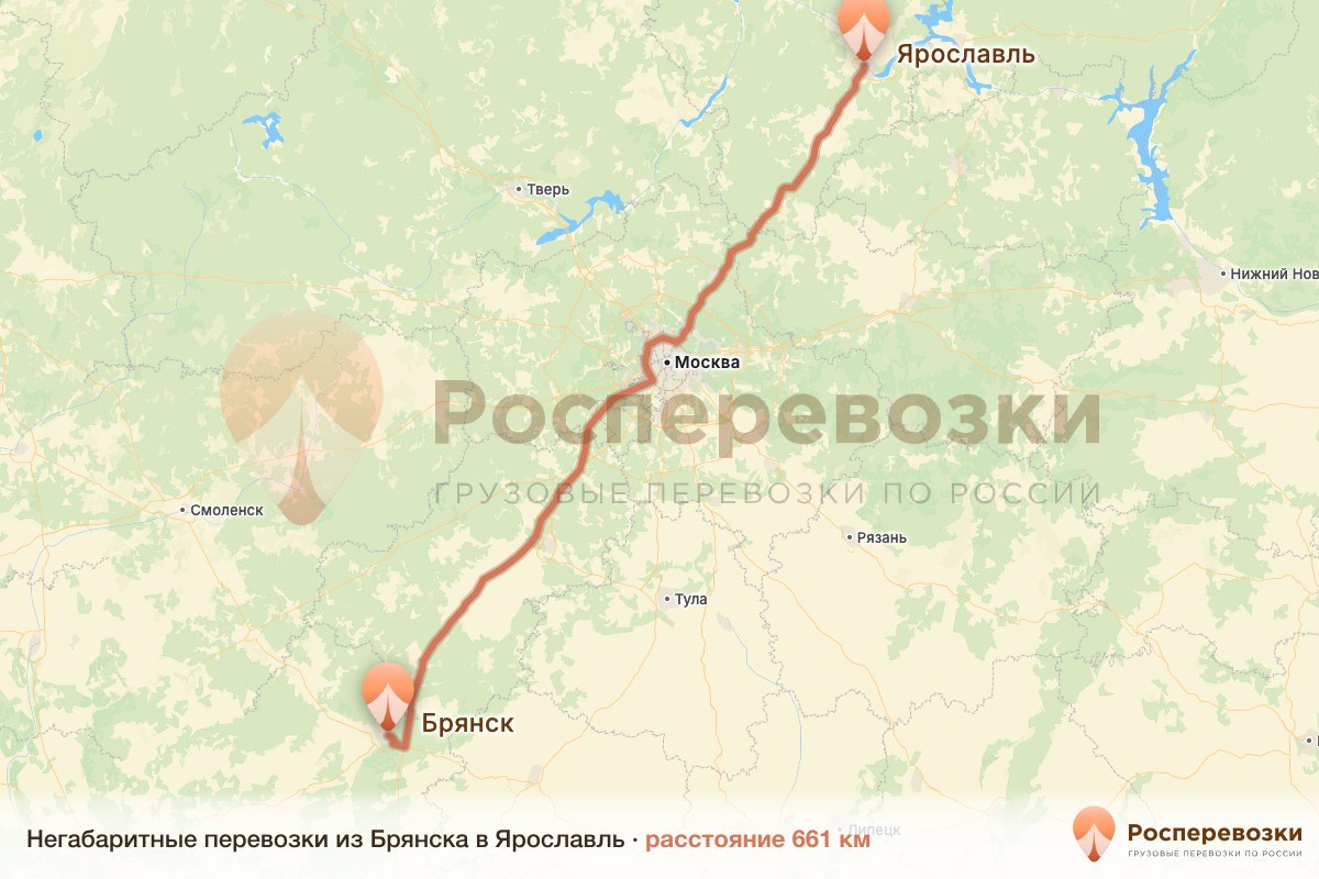 Негабарит Брянск Ярославль