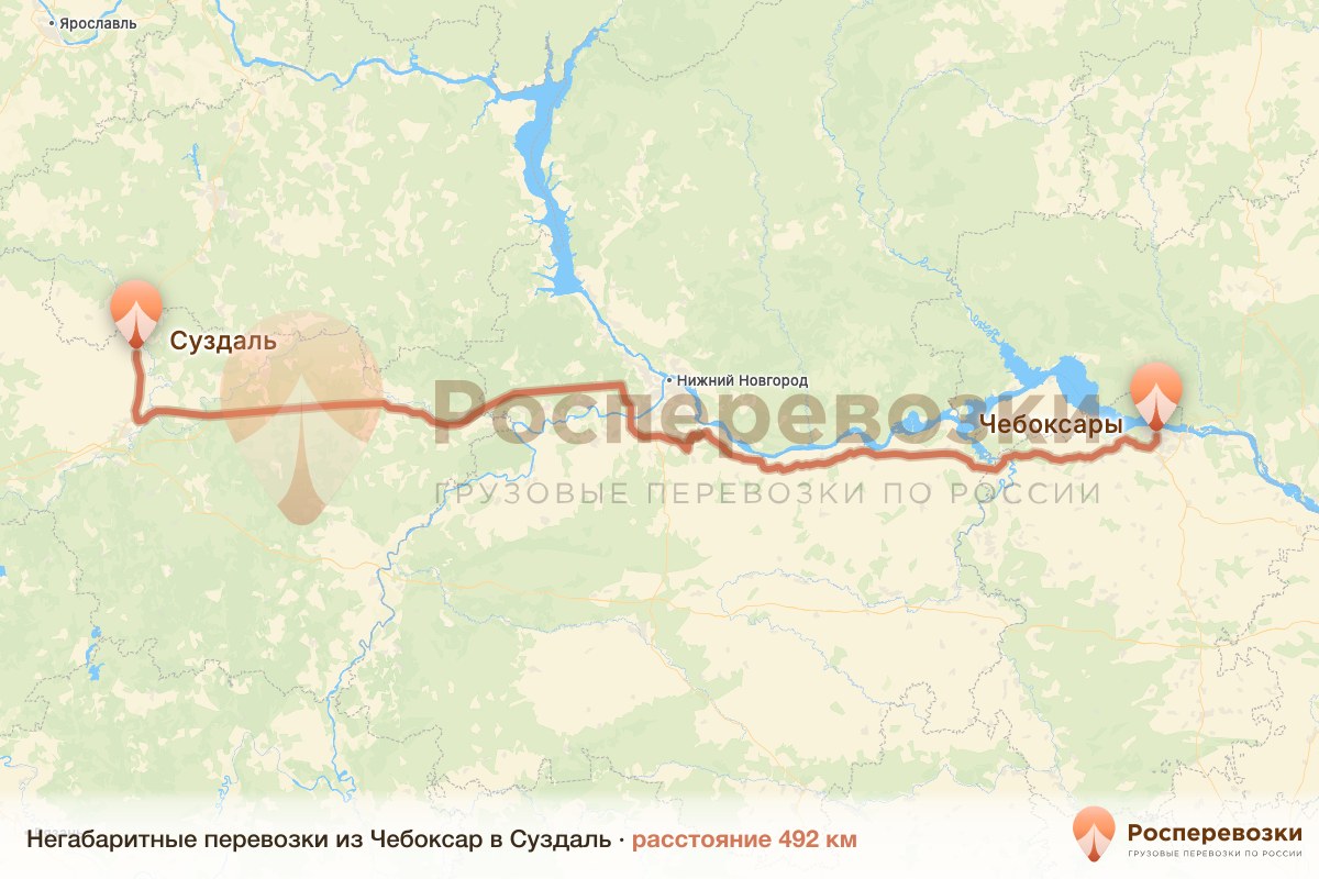 Негабарит Чебоксары Суздаль