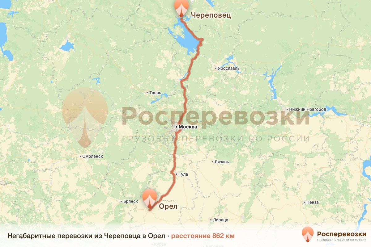 Негабарит Череповец Орел