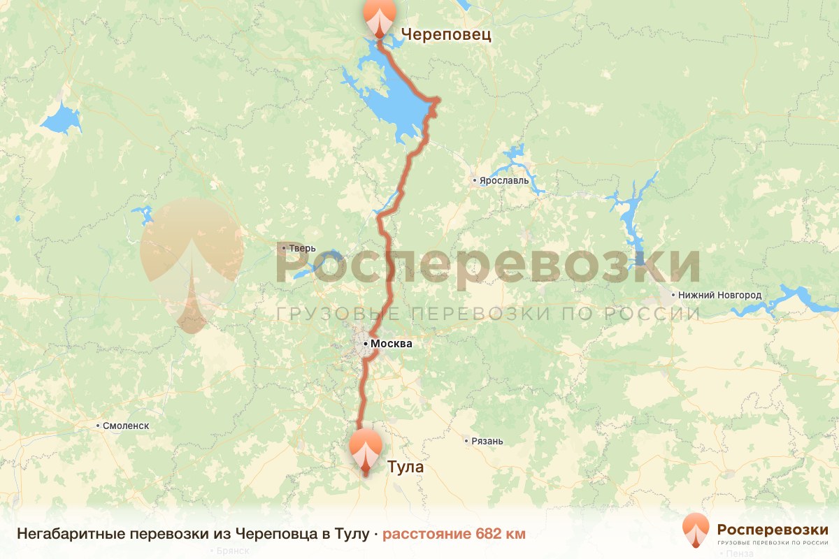 Негабарит Череповец Тула