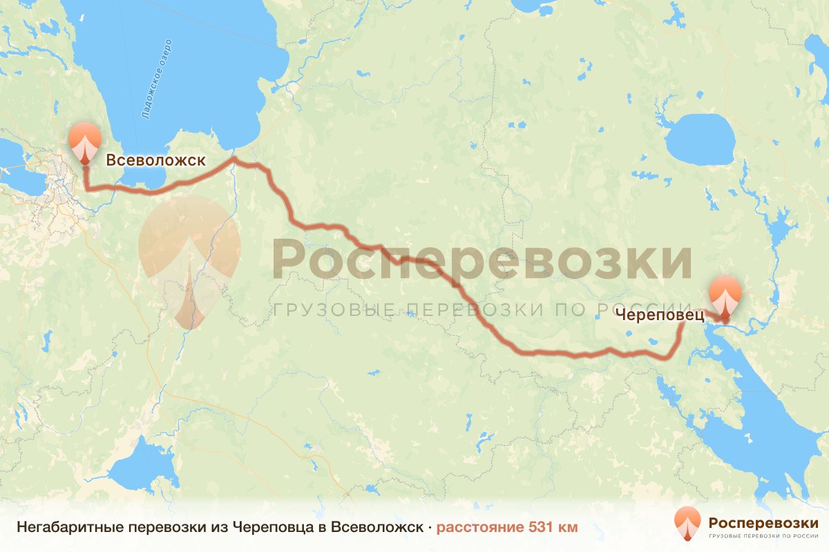 Негабарит Череповец Всеволожск