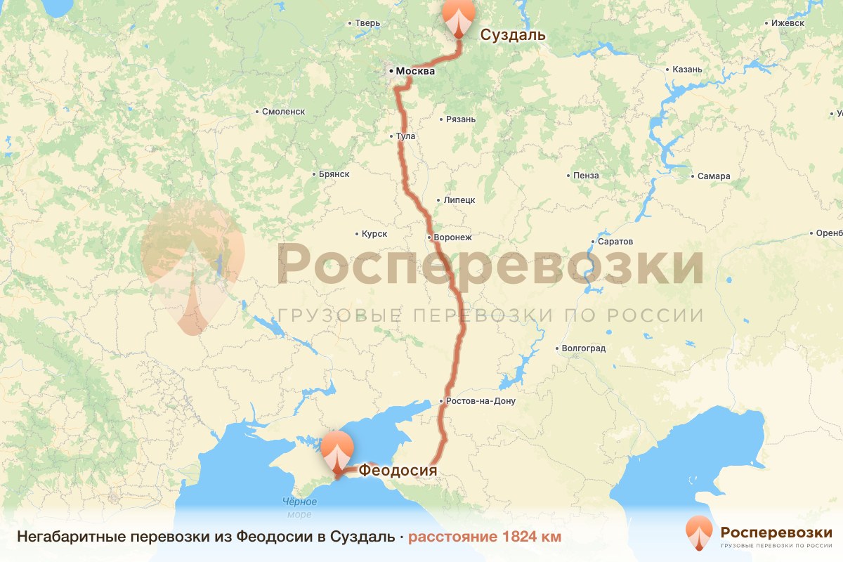 Негабарит Феодосия Суздаль