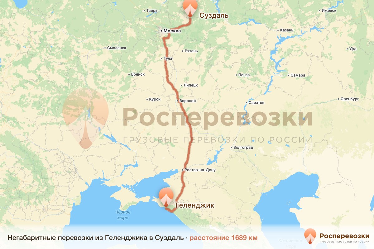 Негабарит Геленджик Суздаль