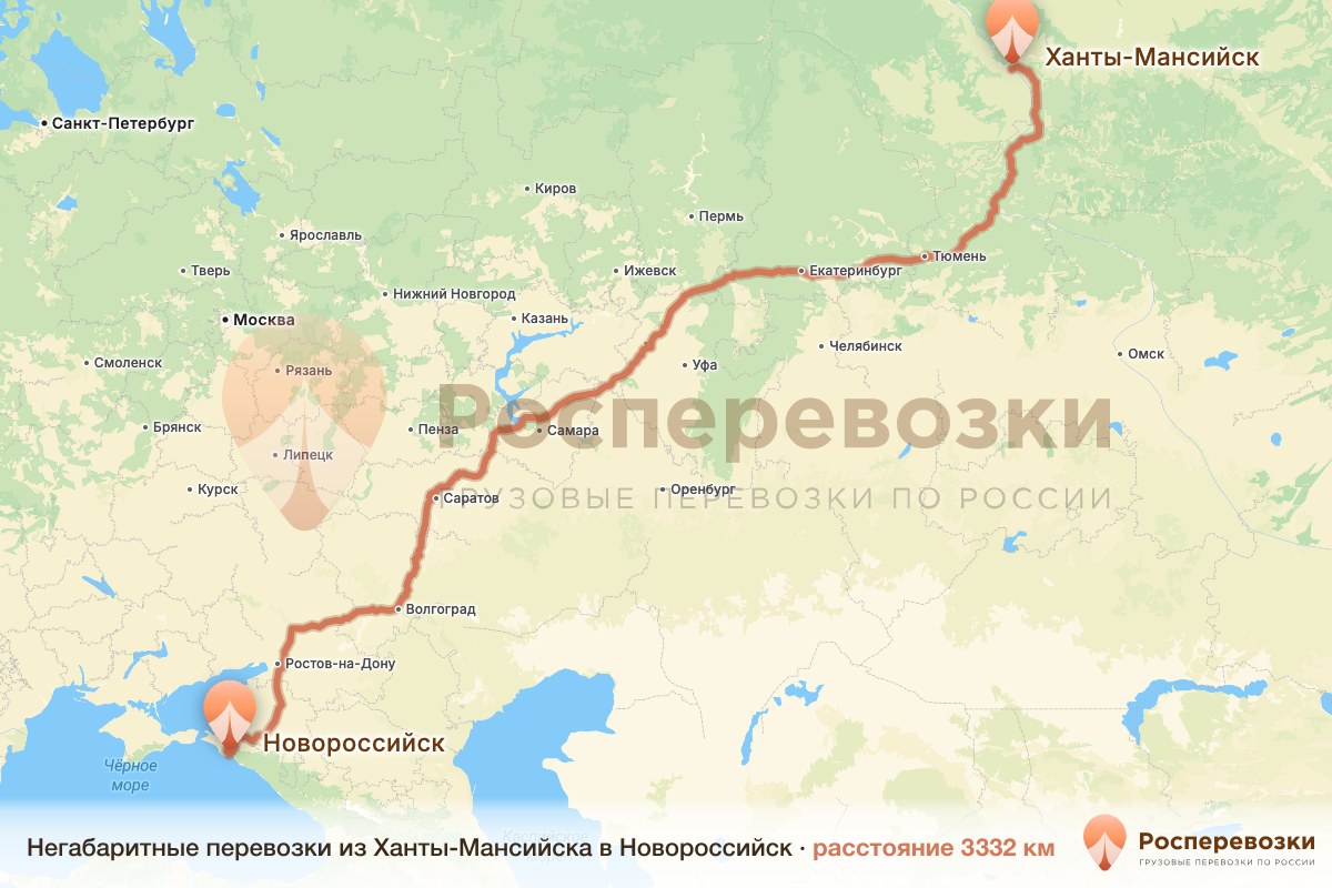 Негабарит Ханты-Мансийск Новороссийск