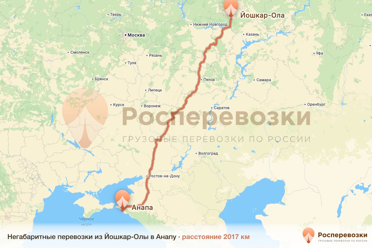 Негабарит Йошкар-Ола Анапа