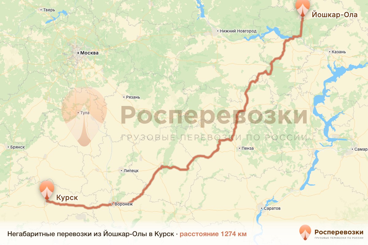 Негабарит Йошкар-Ола Курск