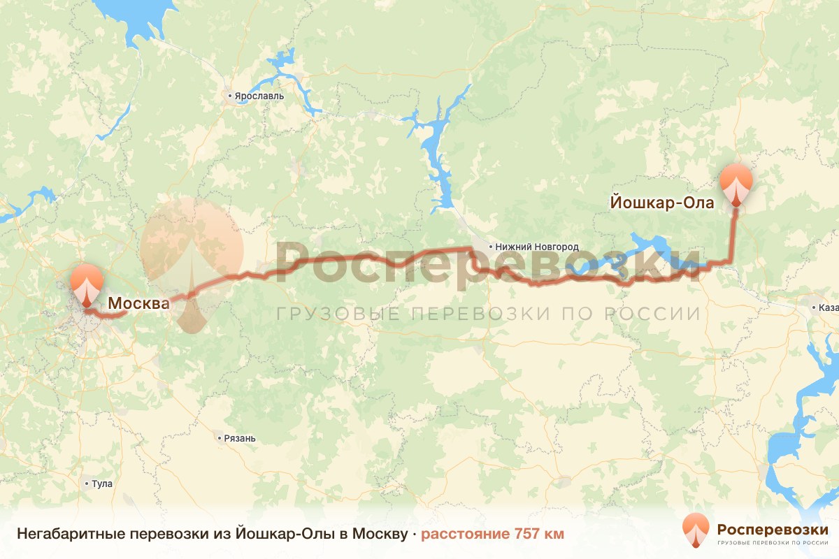 Негабарит Йошкар-Ола Москва