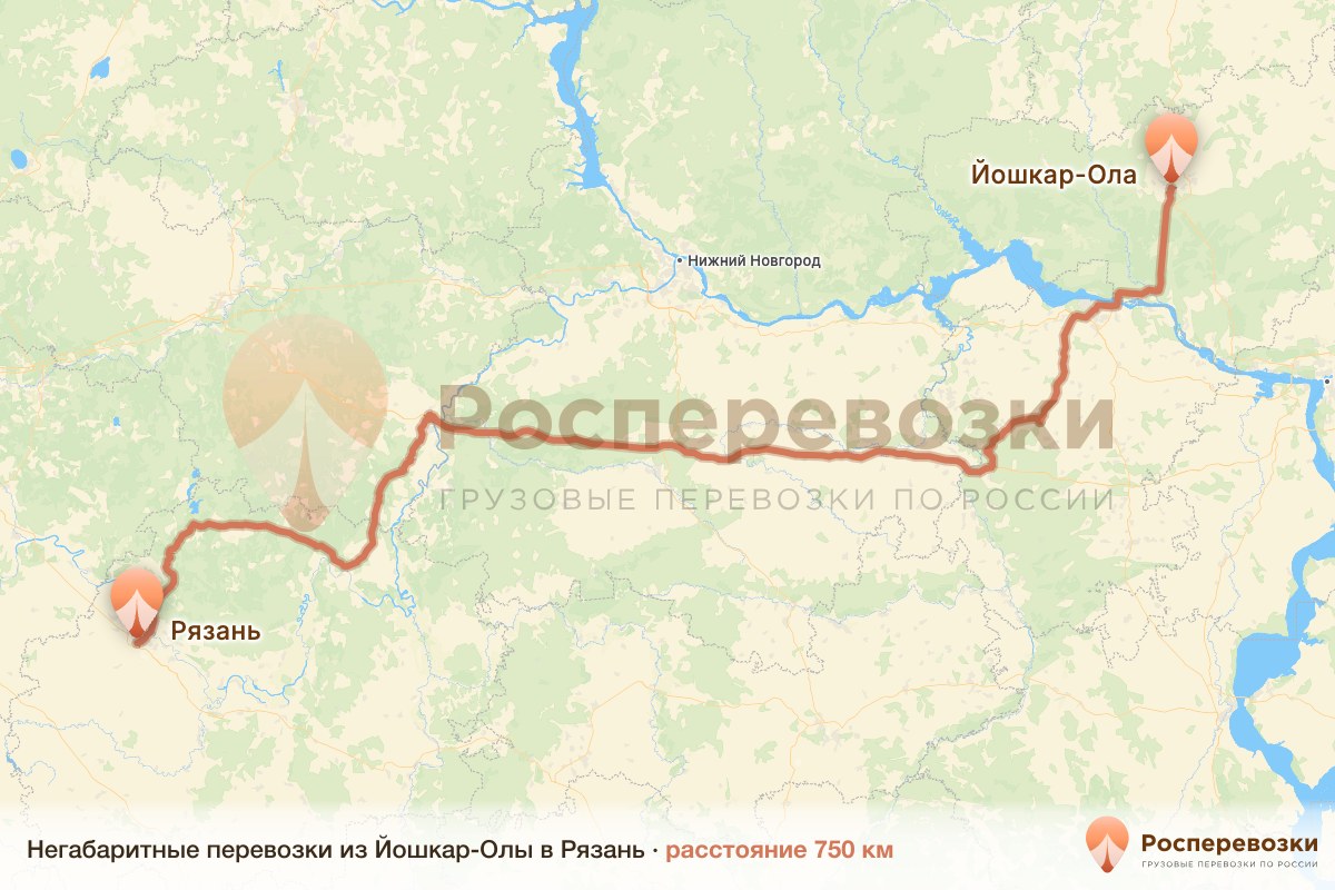 Негабарит Йошкар-Ола Рязань