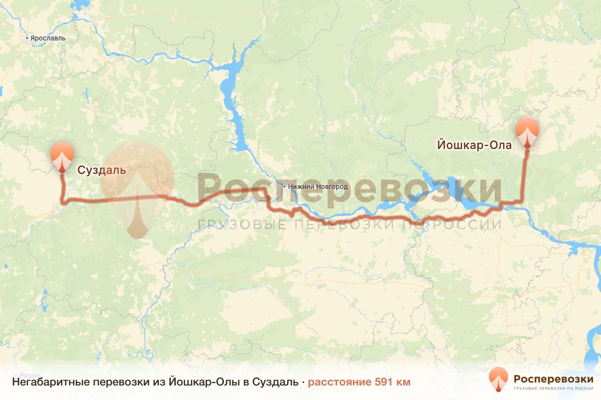 Негабарит Йошкар-Ола Суздаль