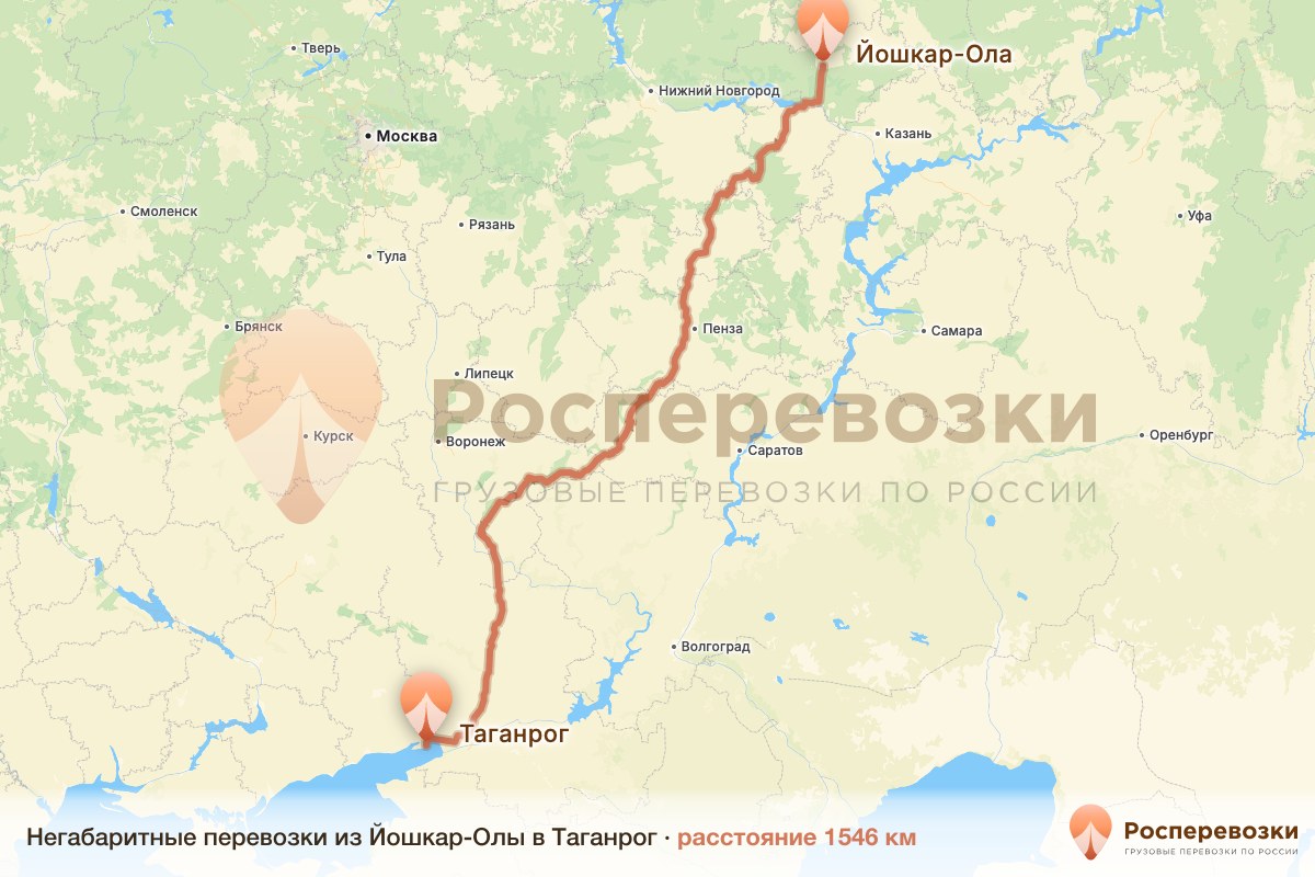 Негабарит Йошкар-Ола Таганрог