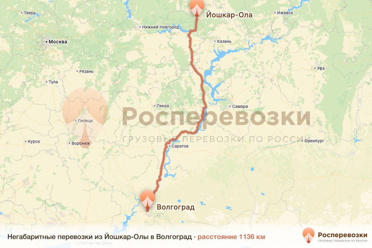 Негабарит Йошкар-Ола Волгоград