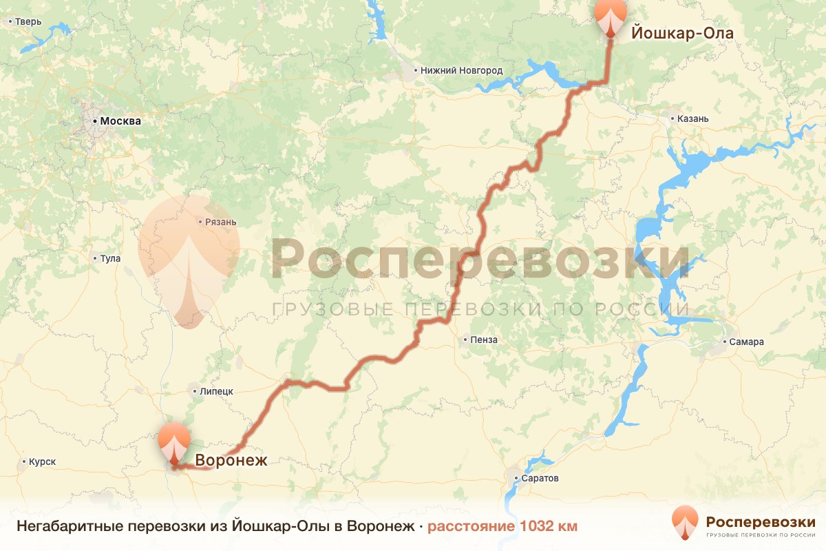 Негабарит Йошкар-Ола Воронеж