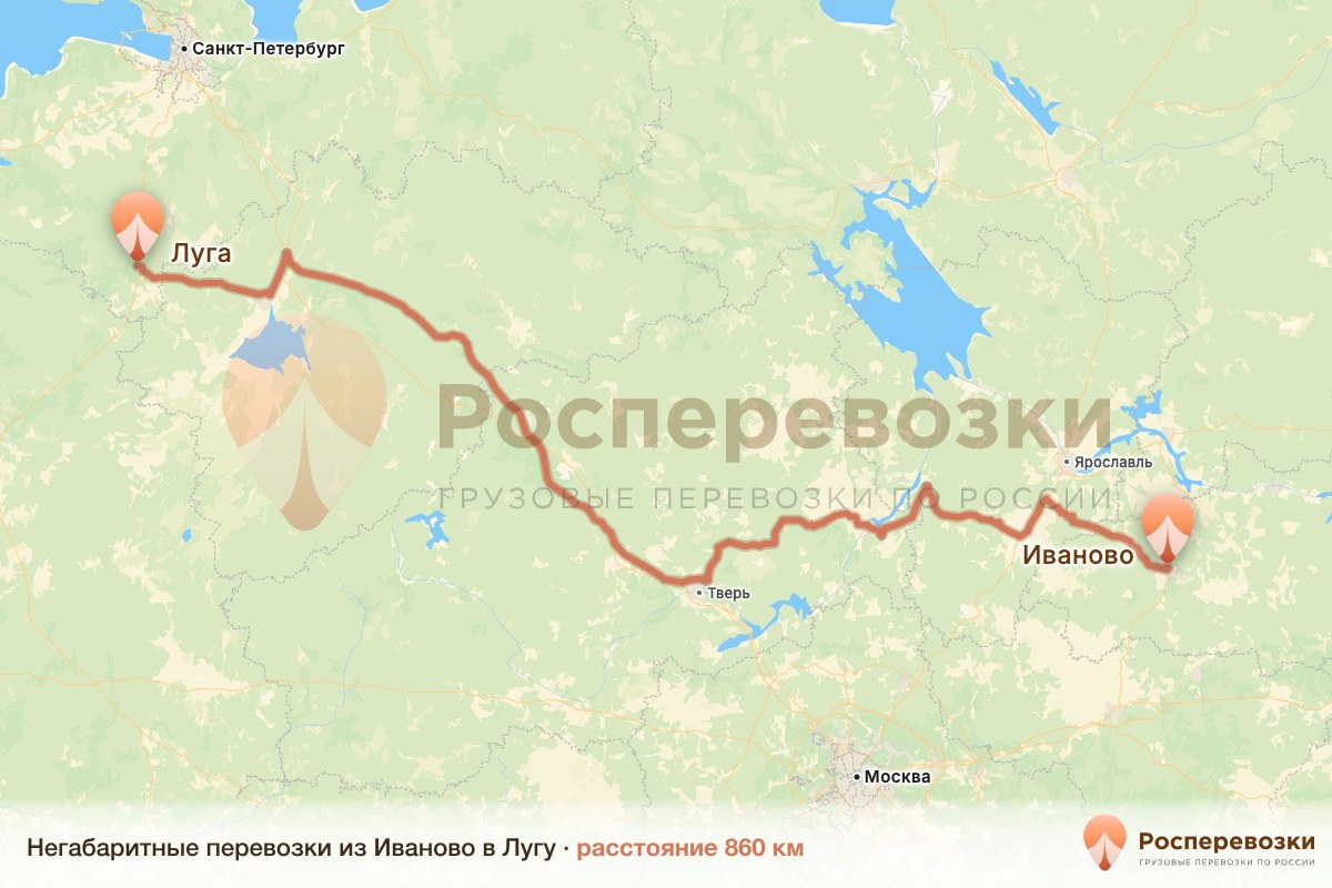 Негабарит Иваново Луга