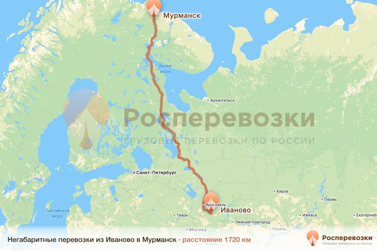 Негабарит Иваново Мурманск