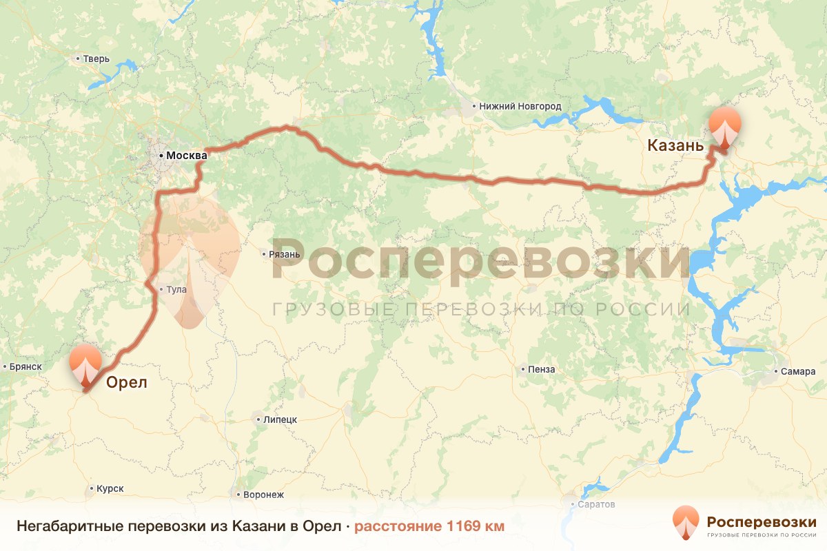 Негабарит Казань Орел