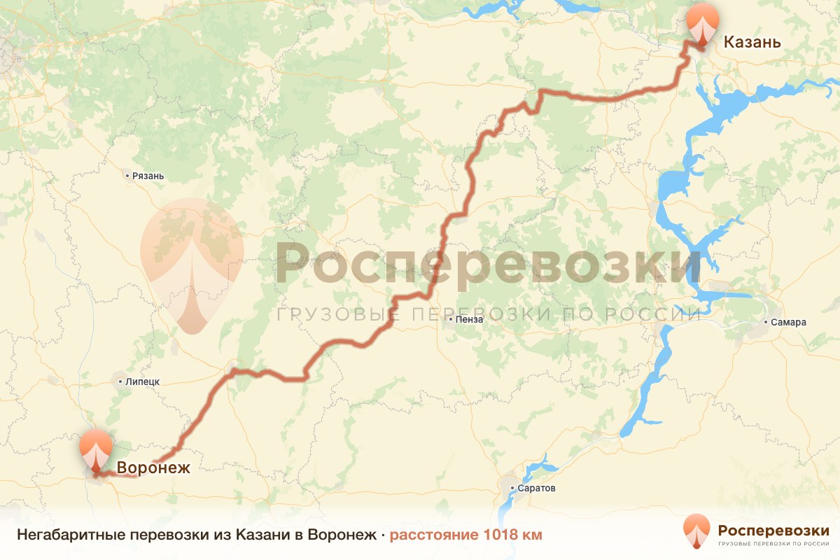 Негабарит Казань Воронеж