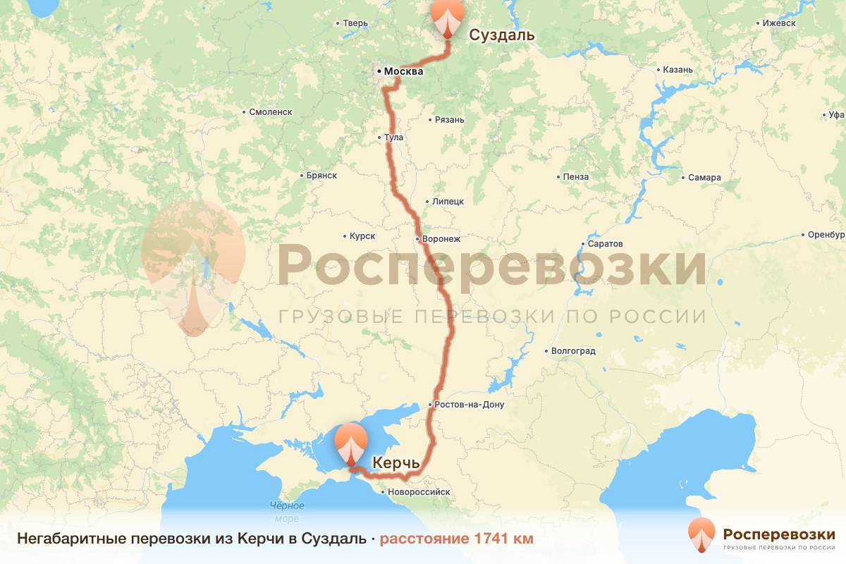 Негабарит Керчь Суздаль