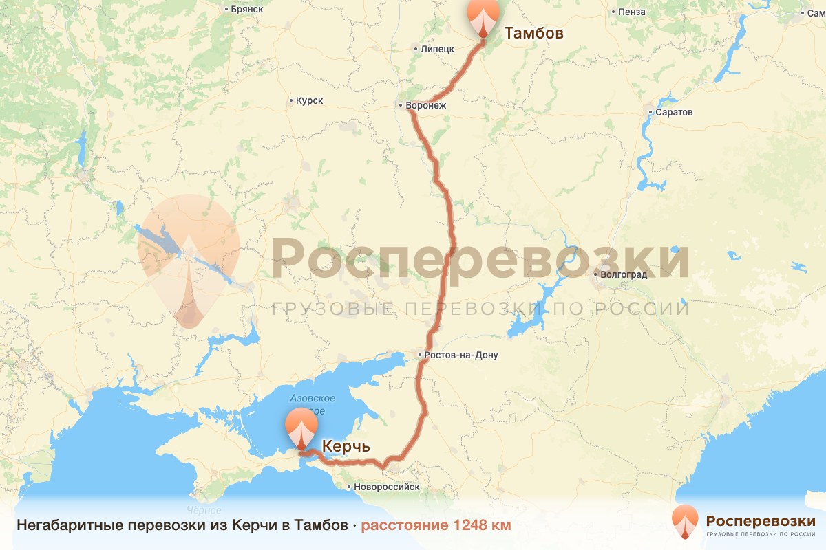 Негабарит Керчь Тамбов