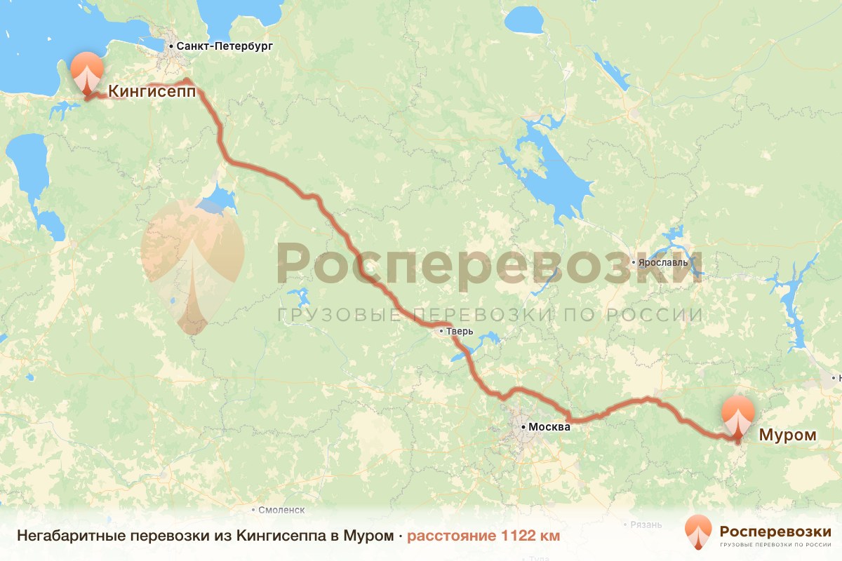 Негабарит Кингисепп Муром