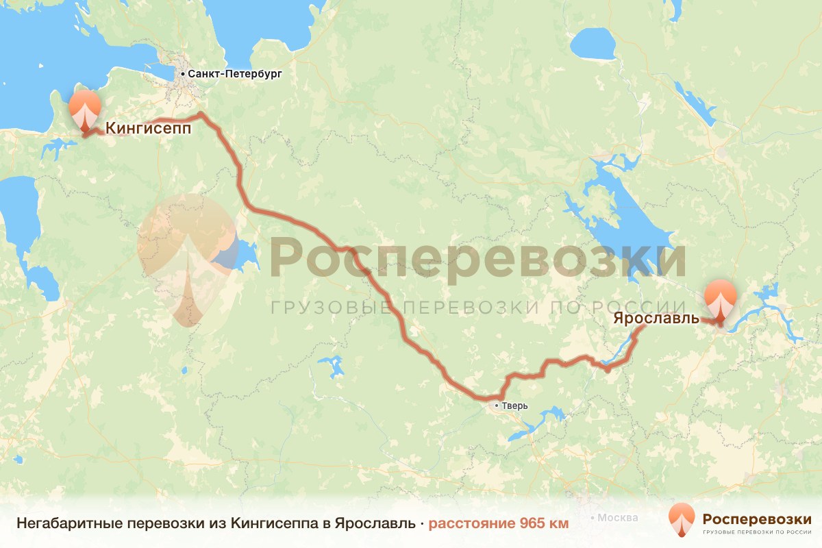 Негабарит Кингисепп Ярославль