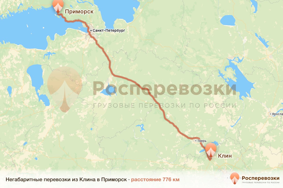 Негабарит Клин Приморск
