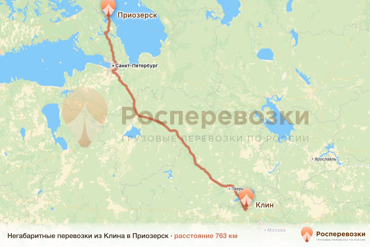 Негабарит Клин Приозерск