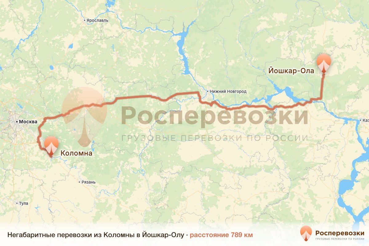 Негабарит Коломна Йошкар-Ола