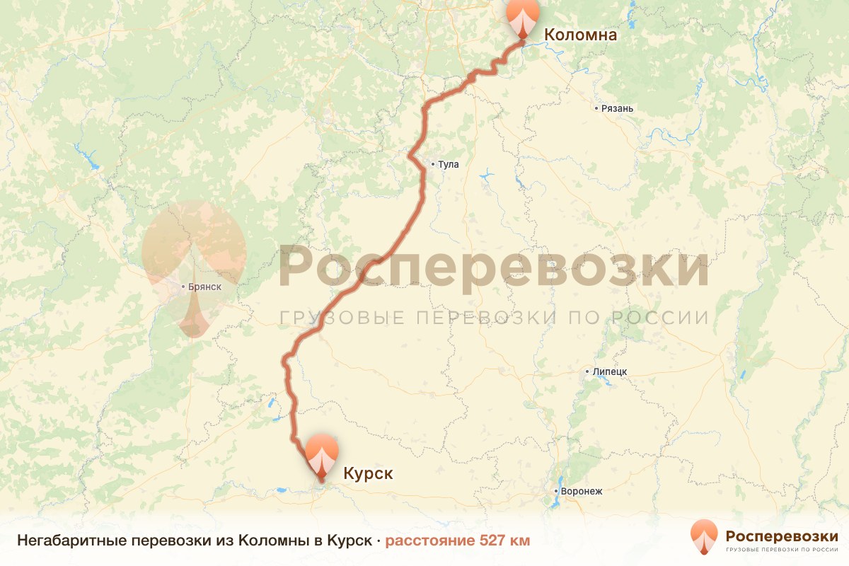 Негабарит Коломна Курск