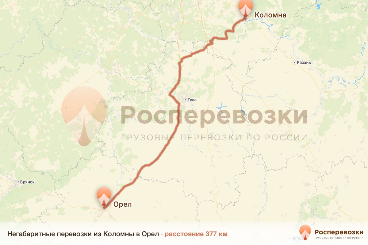 Негабарит Коломна Орел