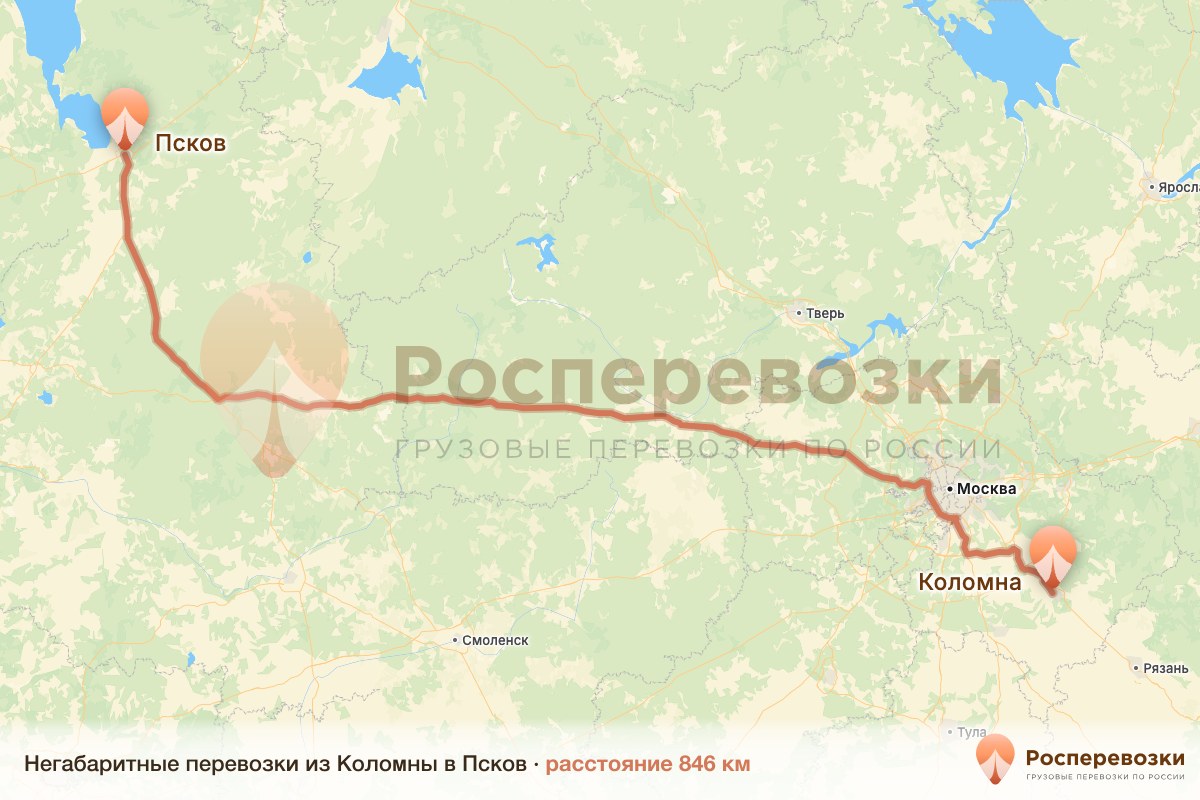Негабарит Коломна Псков