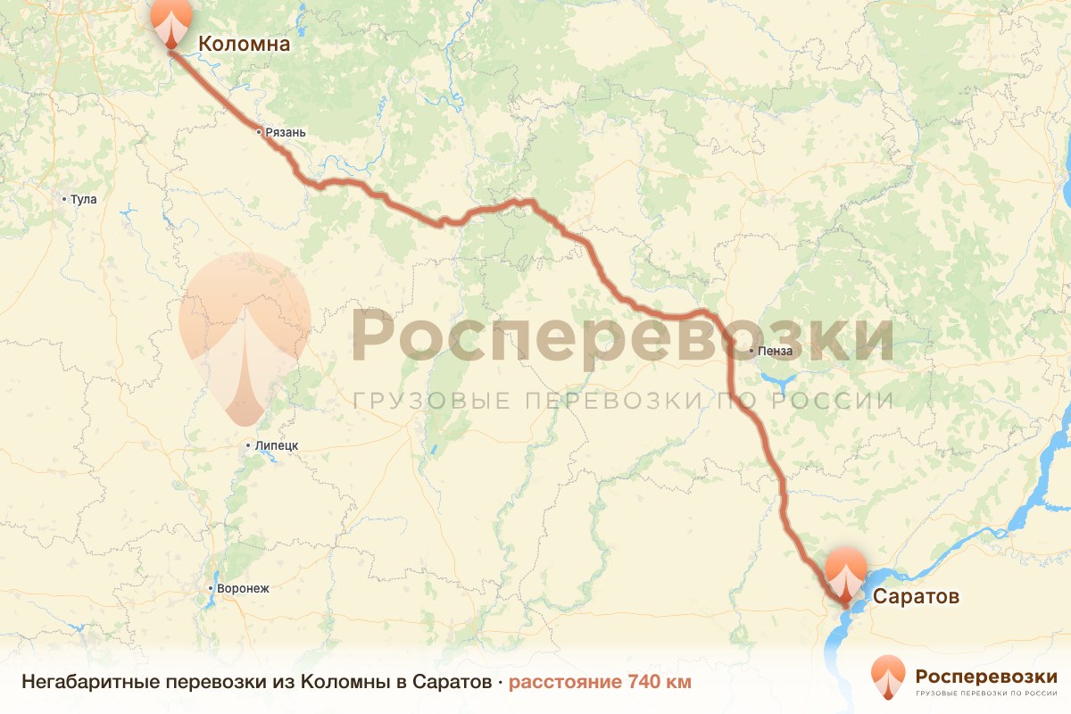 Негабарит Коломна Саратов