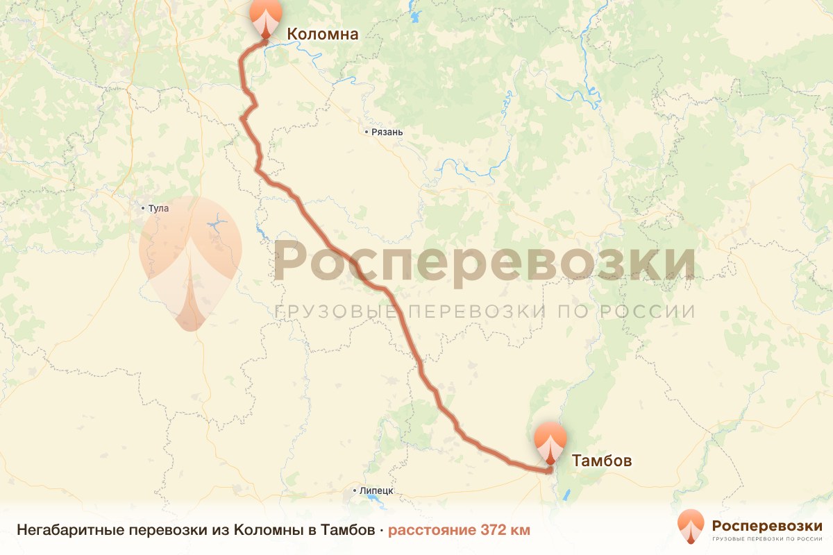Негабарит Коломна Тамбов