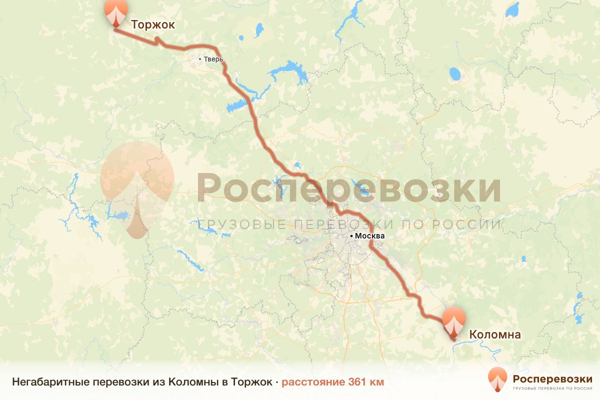 Негабарит Коломна Торжок