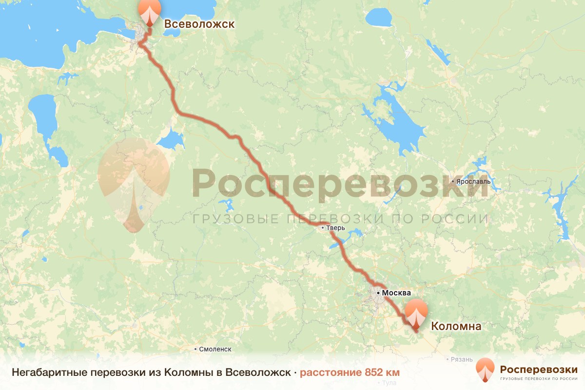 Негабарит Коломна Всеволожск