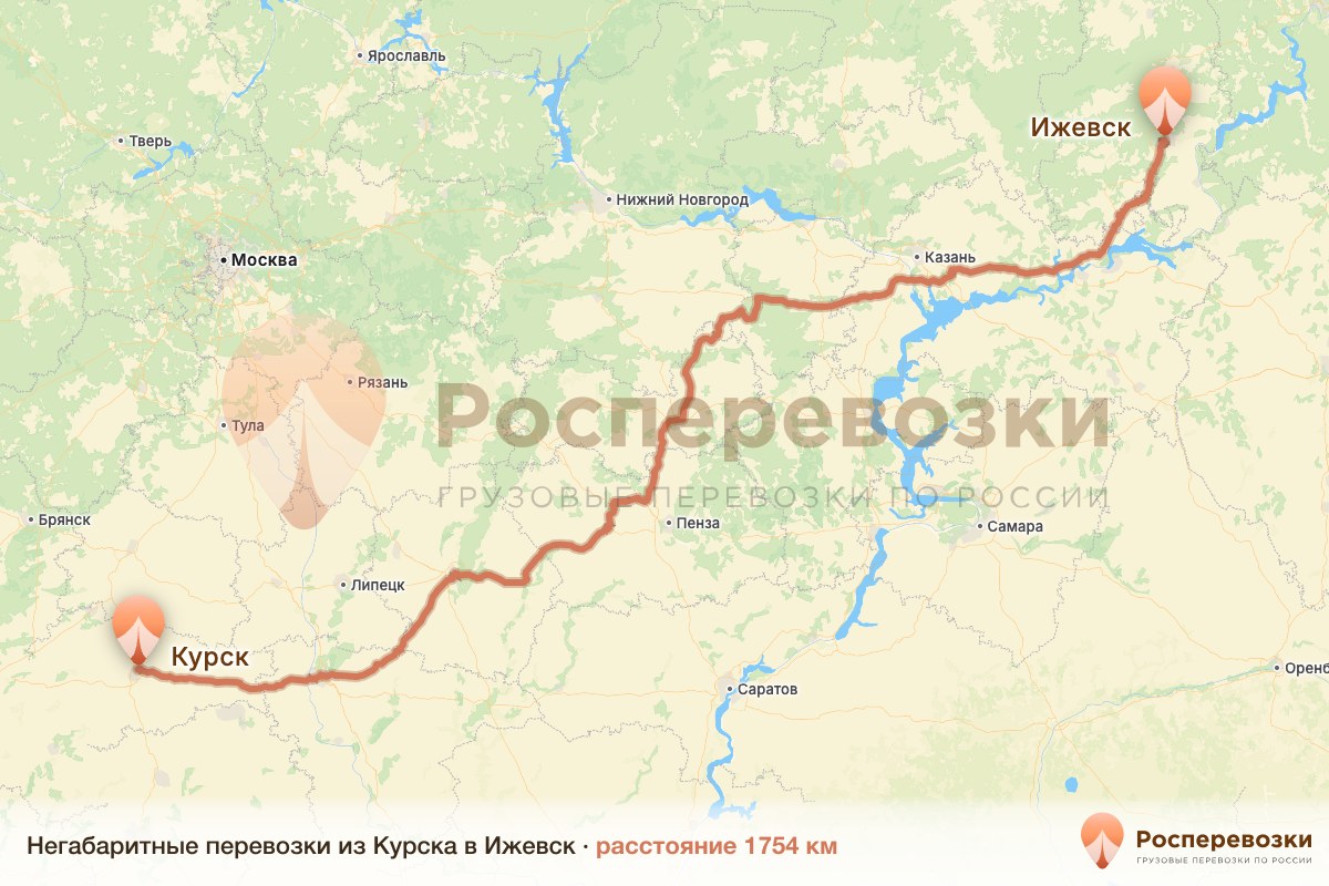 Негабарит Курск Ижевск