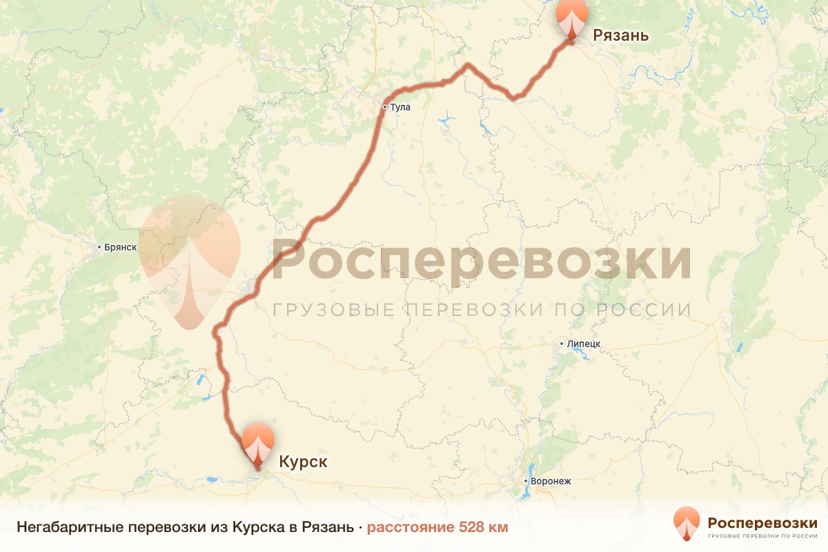 Негабарит Курск Рязань