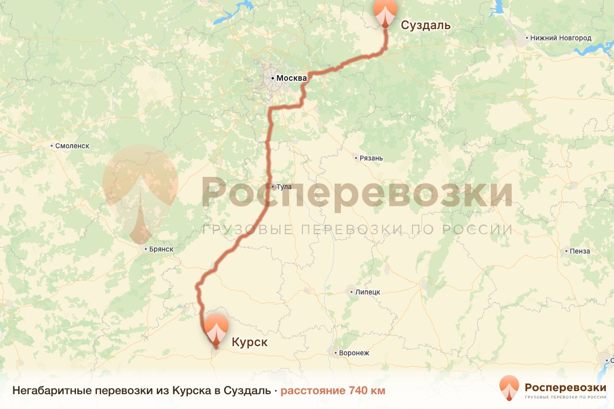 Негабарит Курск Суздаль