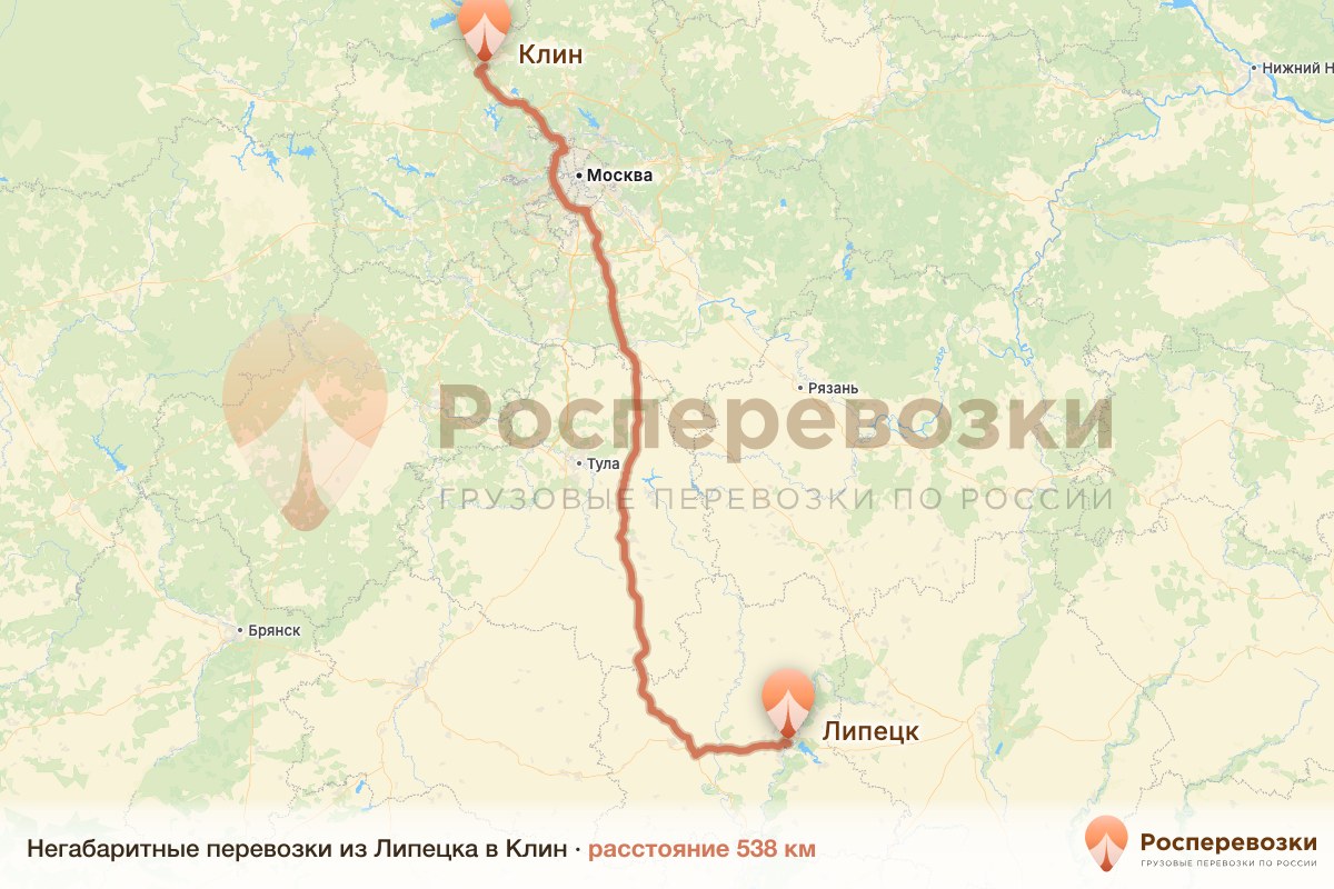 Негабарит Липецк Клин