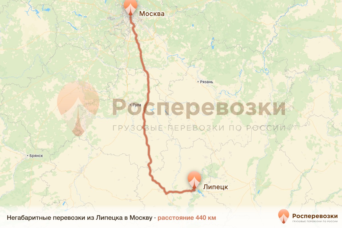 Негабарит Липецк Москва