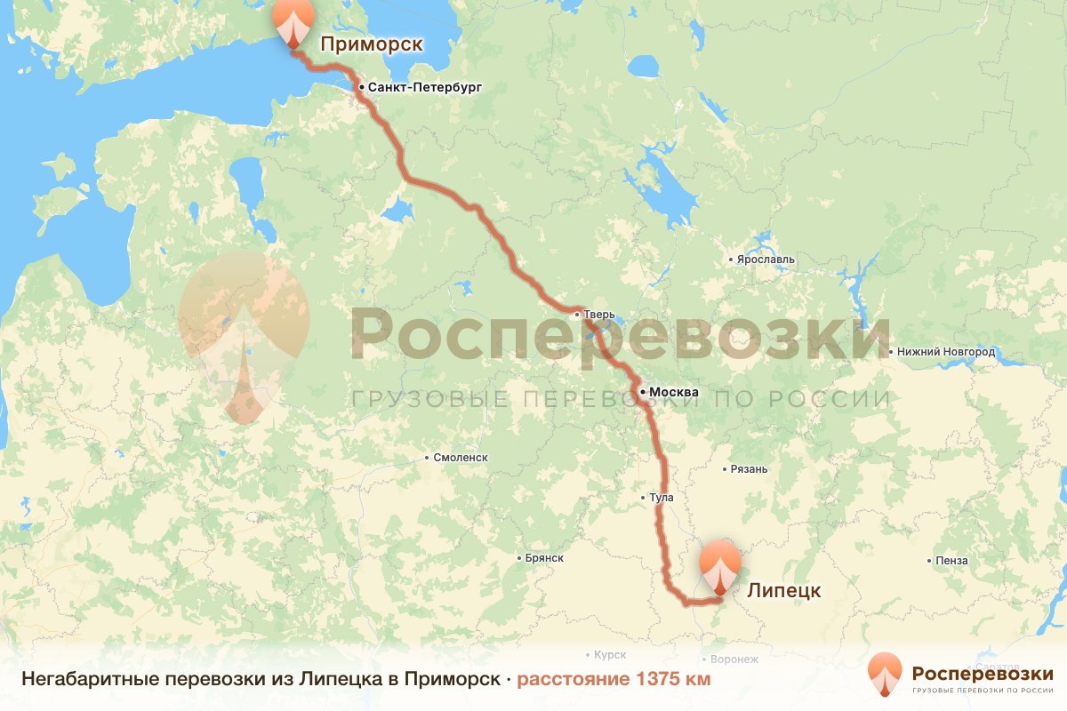 Негабарит Липецк Приморск