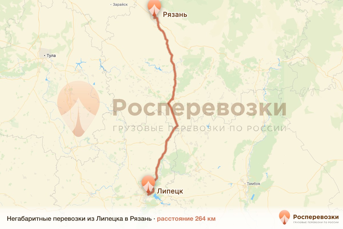 Негабарит Липецк Рязань